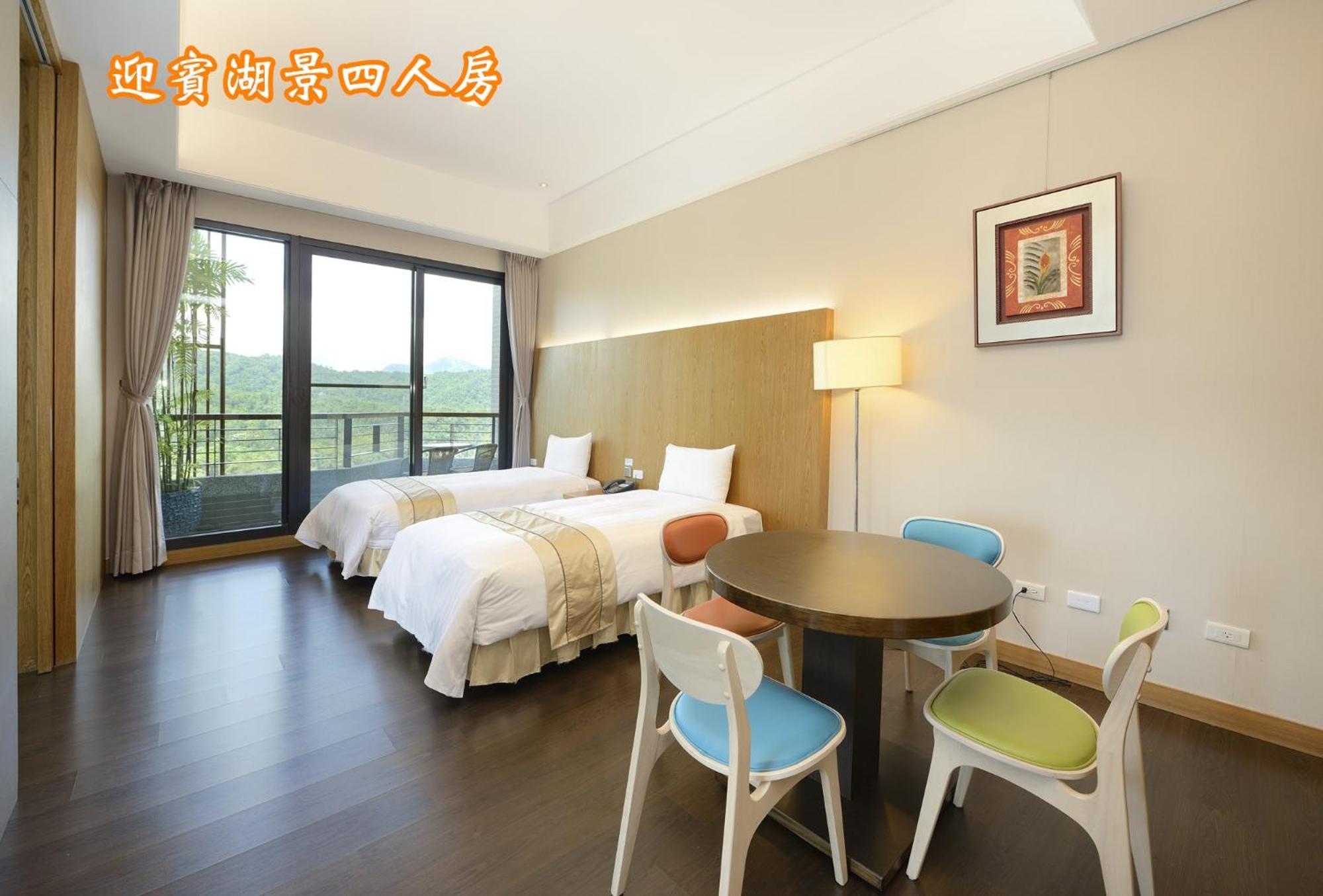 Sun Moon Lake Teachers' Hostel Yuchi Esterno foto