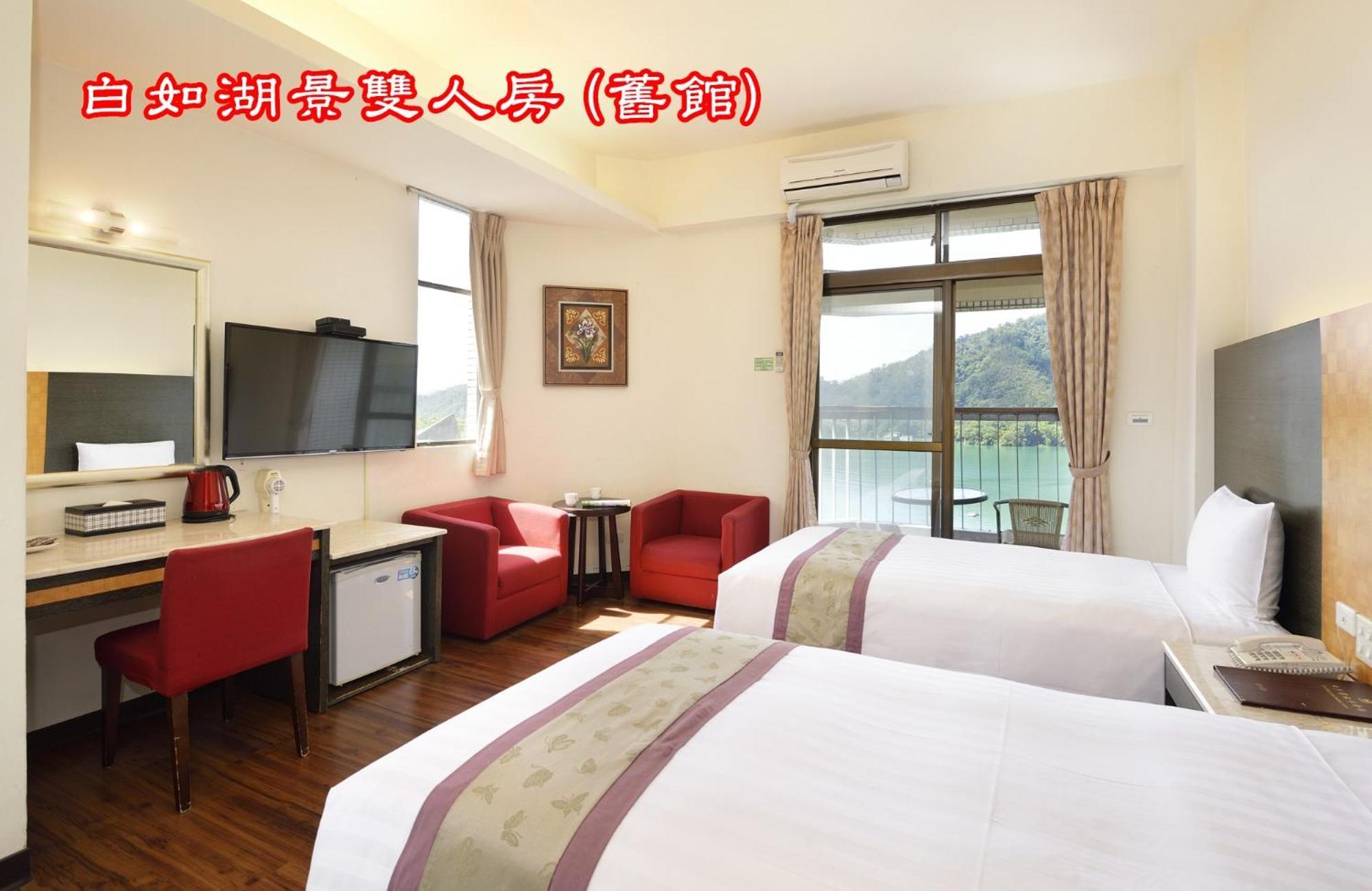 Sun Moon Lake Teachers' Hostel Yuchi Esterno foto