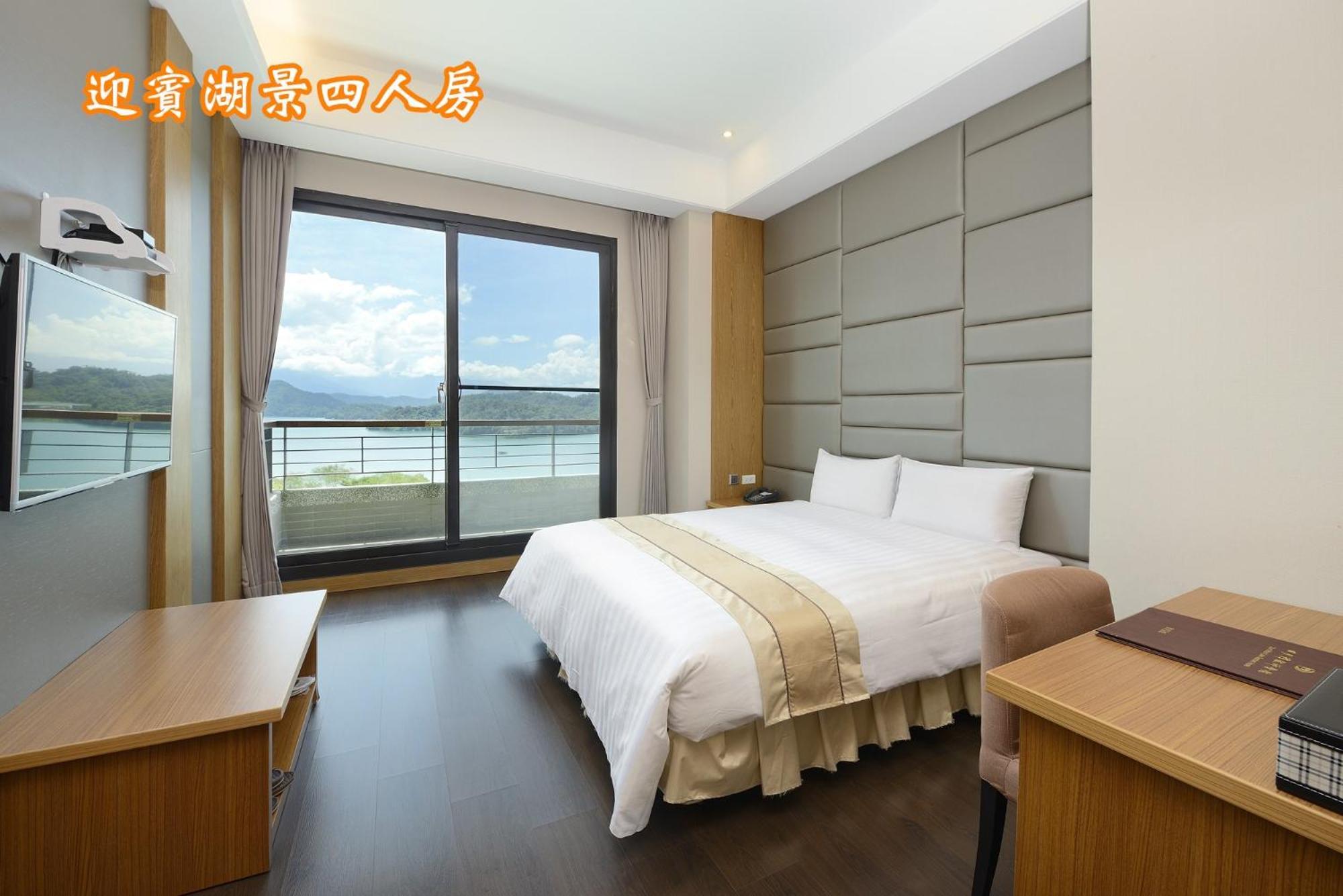 Sun Moon Lake Teachers' Hostel Yuchi Esterno foto