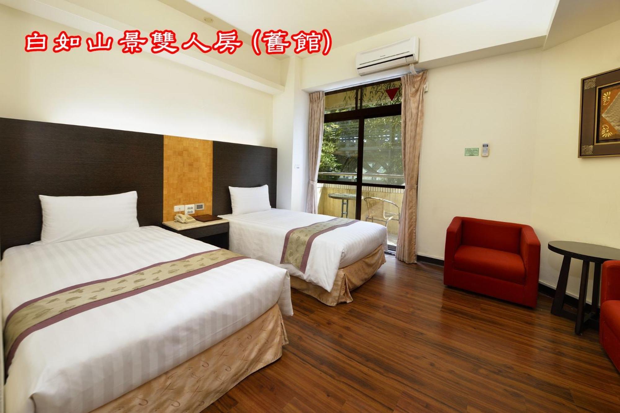 Sun Moon Lake Teachers' Hostel Yuchi Camera foto