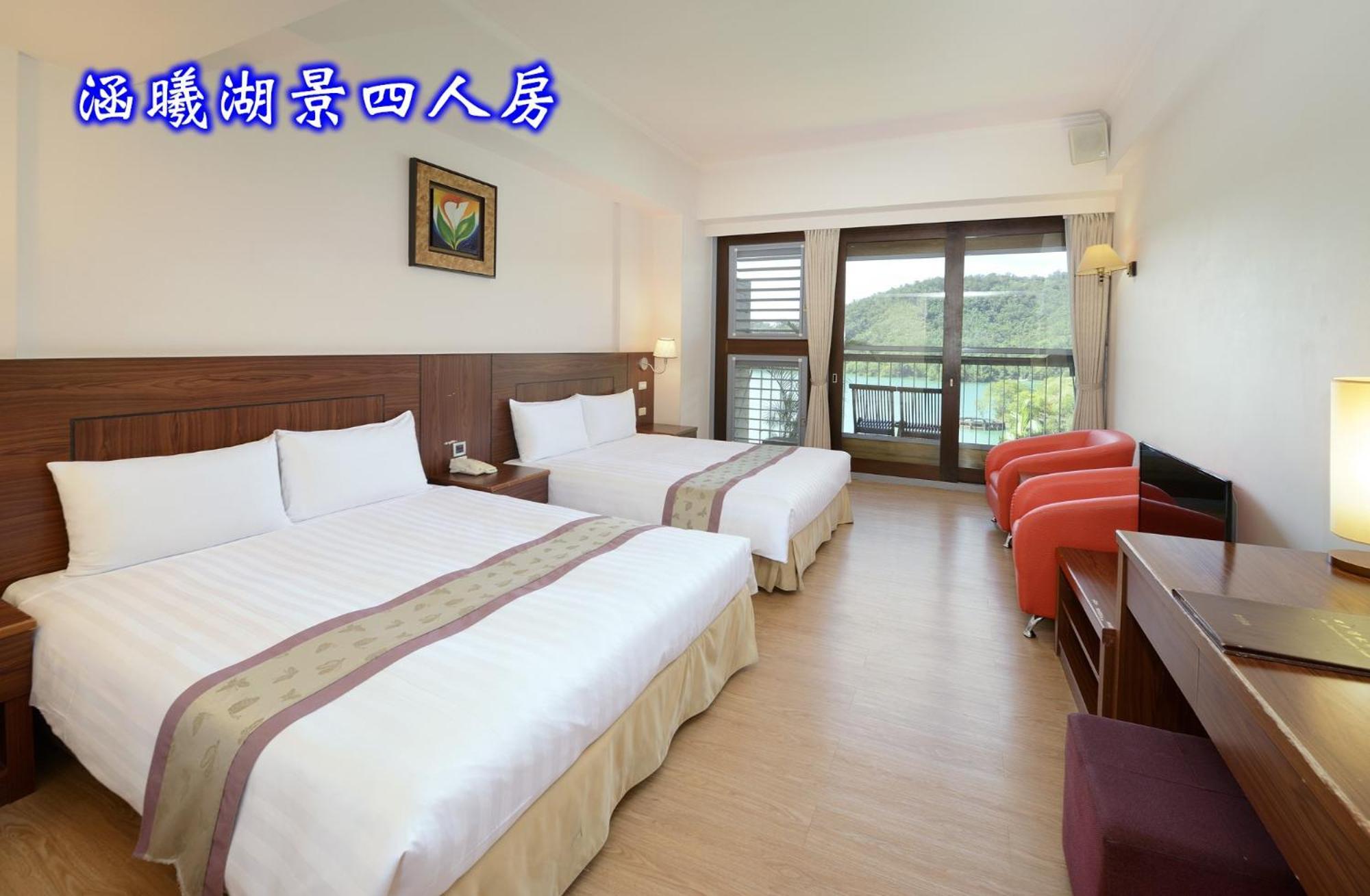 Sun Moon Lake Teachers' Hostel Yuchi Esterno foto