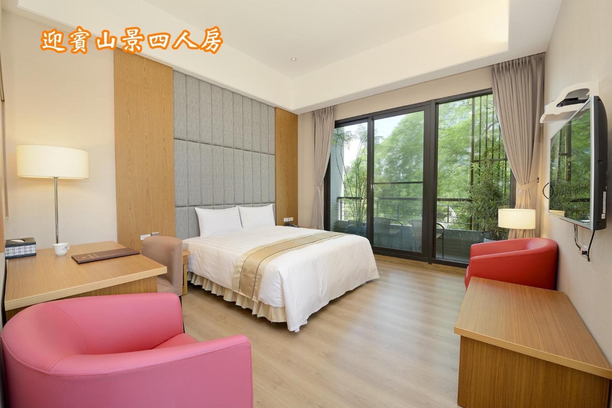 Sun Moon Lake Teachers' Hostel Yuchi Esterno foto