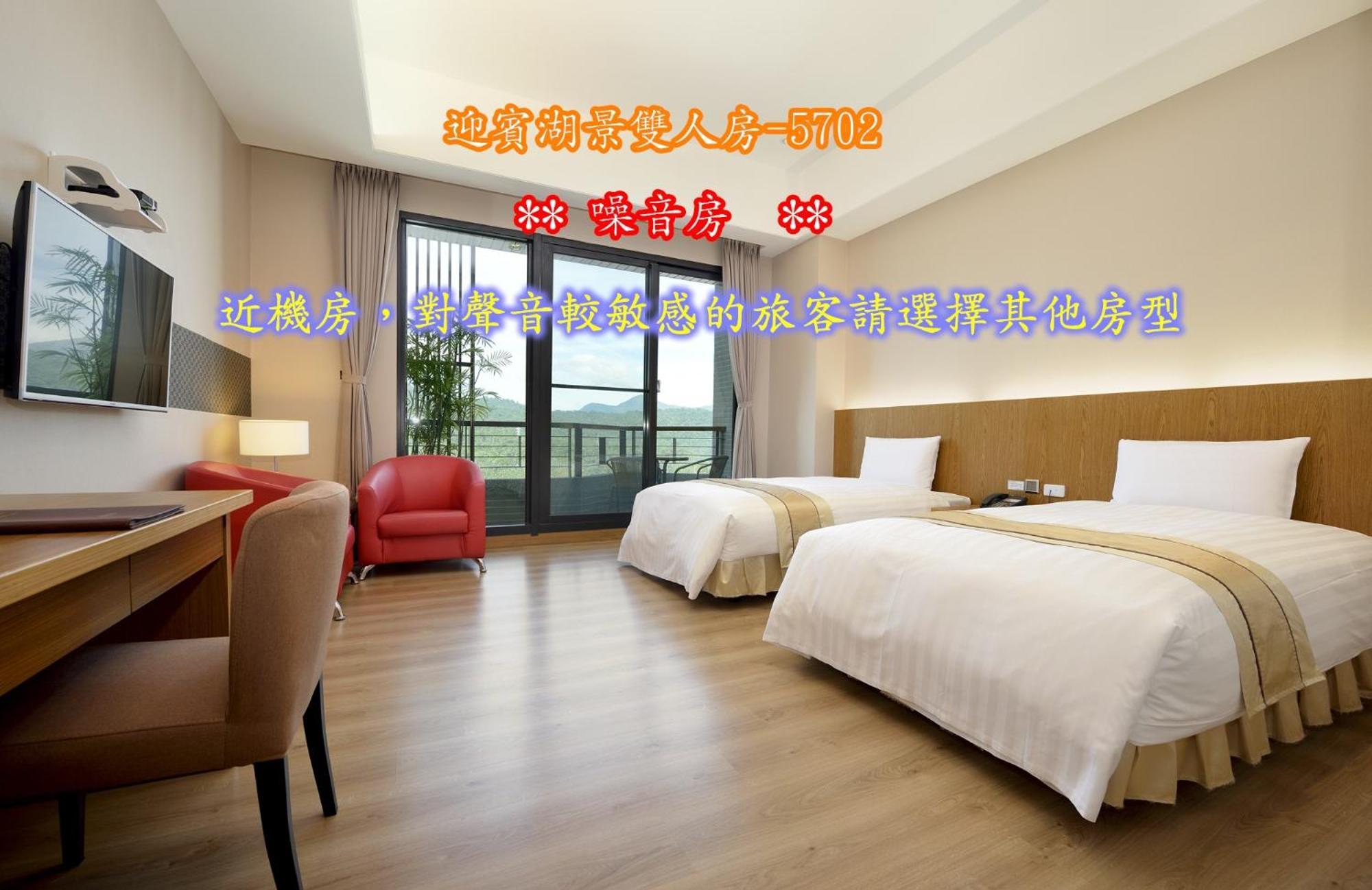 Sun Moon Lake Teachers' Hostel Yuchi Esterno foto