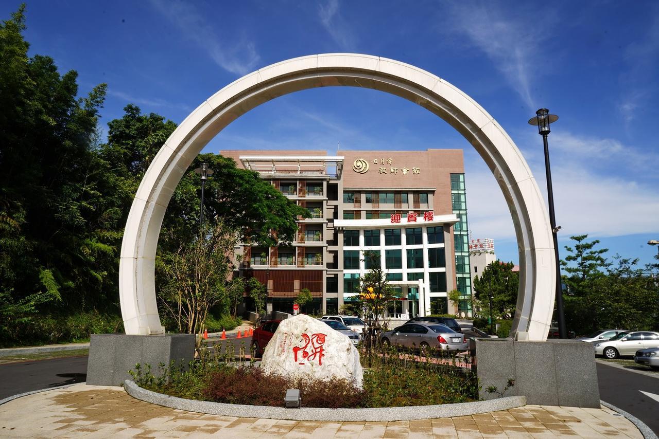 Sun Moon Lake Teachers' Hostel Yuchi Esterno foto